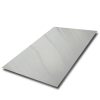 Stainless steel brushed sheet